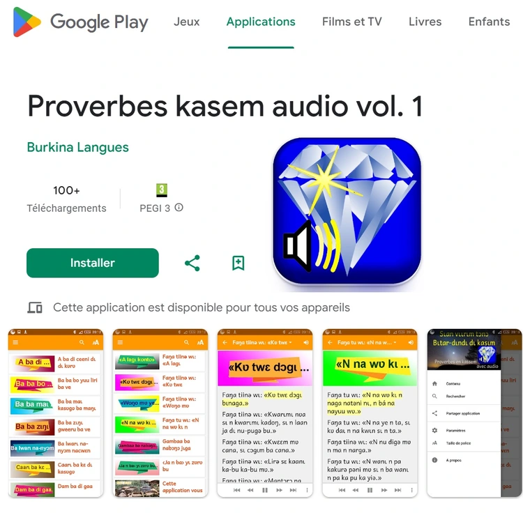 Proverbes kasem 1 Play Store.jpg
