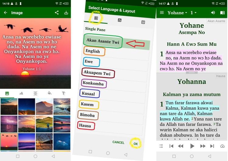 Akan Ewe Kasem etc screenshot