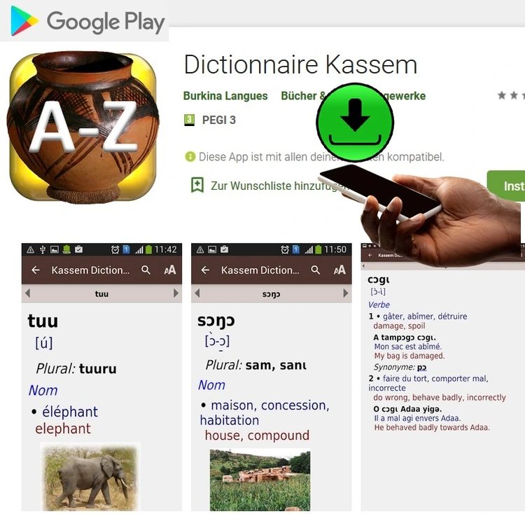 Appli Dictionnaire Kassem2.jpg