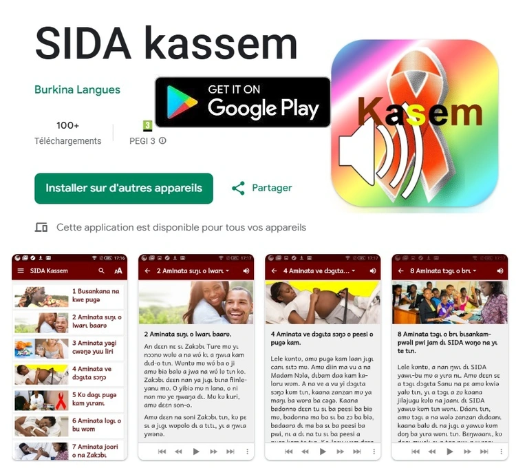Sida kassem sur play store2.jpg