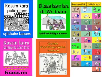 Livres kassem alphabetisation.jpg