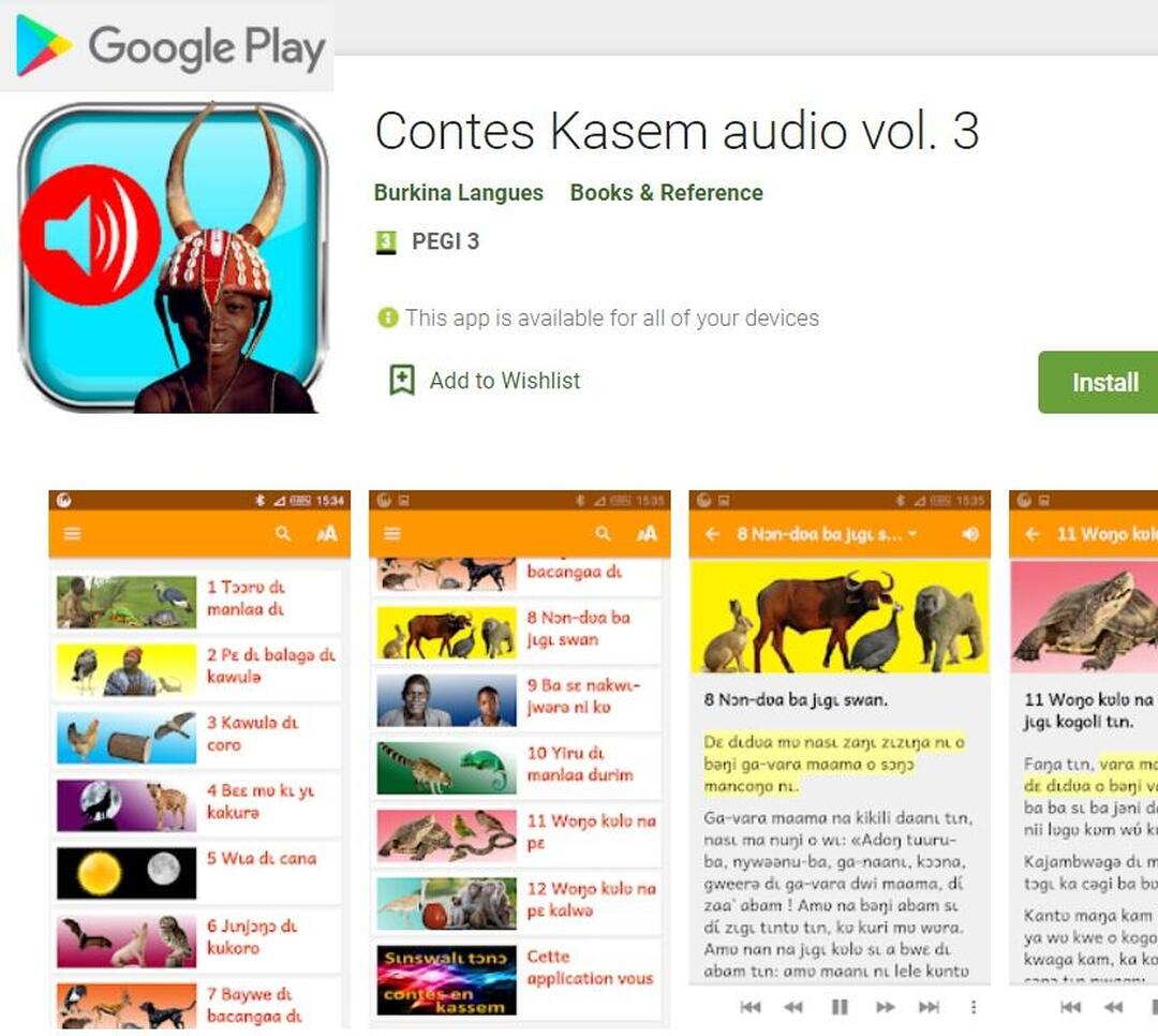07 contes kasem audio vol3 Play Store.jpg