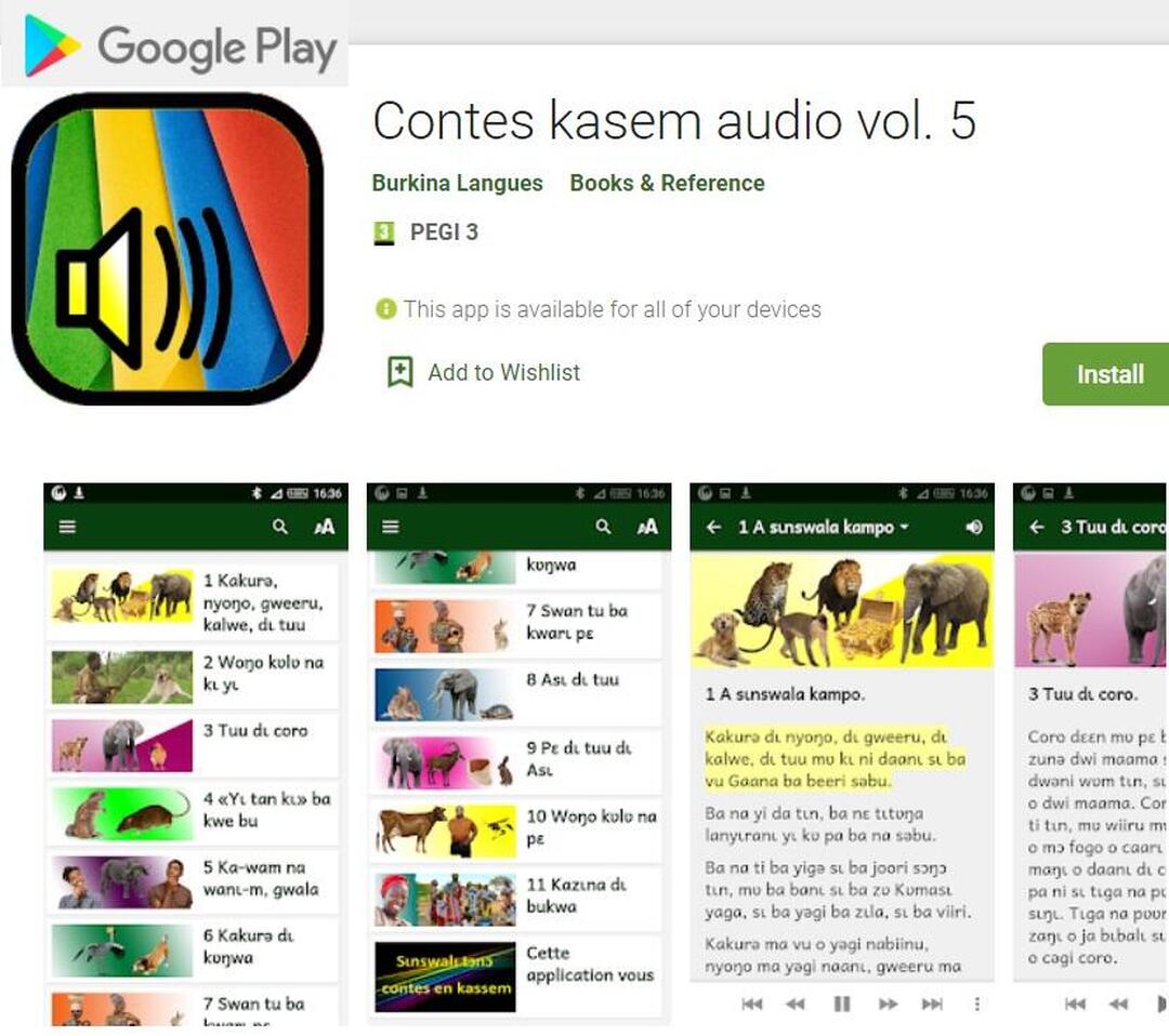 09 contes kasem audio vol5 Play Store.jpg